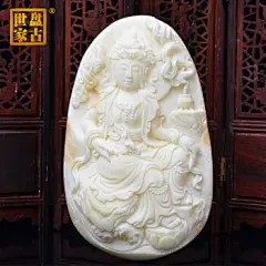 盘古世家天然琥珀白蜜蜡观音菩萨雕件吊坠收藏送礼博艺作品【图片 价格 品牌 报价】-京东
