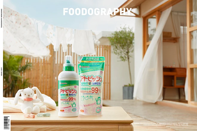 电商摄影 | CHUCHU母婴 X foodography