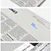 【 道琼斯公司启用新Logo】最近，以道琼斯指数和身为《》的母公司而广为人之的道琼斯公司启用了新企业Logo，加粗的无衬线字体更加突显道琼斯的品牌形象；原Logo中的勾型被融合进了Dow Jones中的“ONE”字母当中，突出ONE，象征了道琼斯公司是世界第一的媒体出版集团。http://t.cn/zQUCYTm