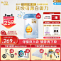新客|新国标启赋蓝钻3段婴幼儿奶粉810g*1罐婴儿三段HMO官方进口-tmall.com天猫