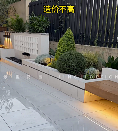 鱼夜+采集到花池