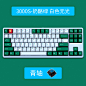 CHERRY樱桃 G80-3000S TKL 办公游戏87键机械键盘背光RGB彩光电竞-tmall.com天猫