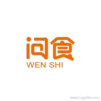 问食字体Logo设计