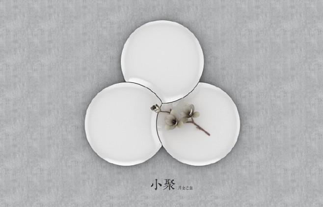 自宋以降，中国人的每一餐几乎都是合餐制的...
