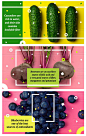 时尚美食轻食营养餐蔬菜水果沙拉西蓝花香蕉树莓海报PSD设计素材-淘宝网