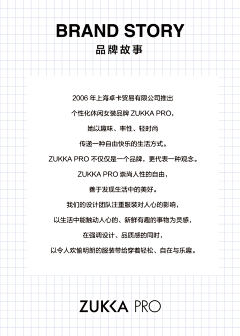 鄹灬采集到海报