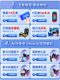 科大讯飞旗舰店