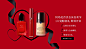 ARMANI_2020·爱心_7