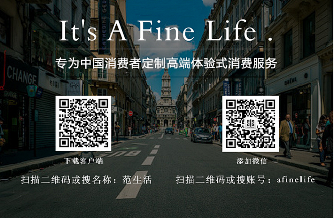 去摩纳哥一般要途经法国，签法国证。说起签...