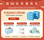 solove母婴旗舰店