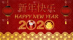 2020,背景聚焦,新年前夕,传统,壁纸,模板,传统节日,剪贴画,设计