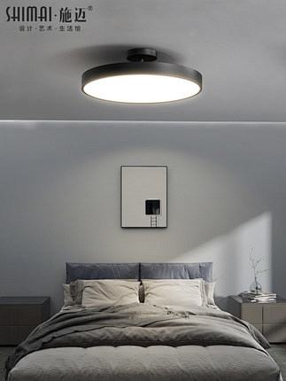 卧室灯吸顶灯2021年新款灯具现代简约房...