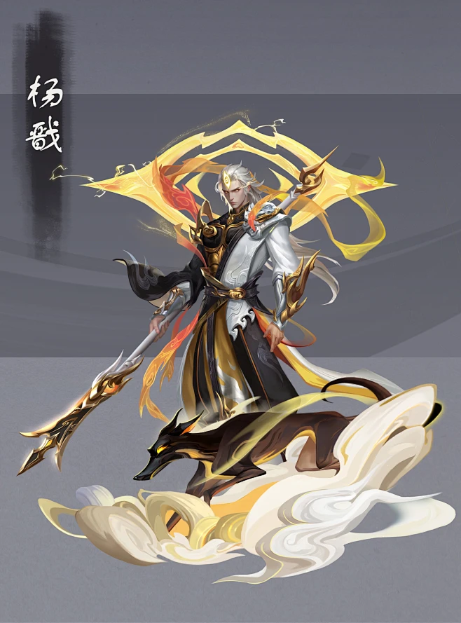 图片的外包——杨戬-花瓣网
