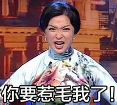 陈赫搞笑表情包_360图片