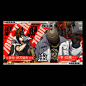 版式 vol.76-绝区零系列（补） - 小红书