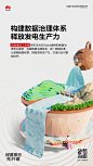 https://wx3.sinaimg.cn/large/7312013dgy1h9mv0pwemhj21o02yob2b.jpg