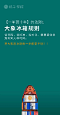 许多人每天都要开会，但大多数人并不清楚如何高效开会。想要提高会议效率和效果，必须掌握一些关键技巧。本周发布【一年顶十年】高效会议的实操精髓，一共5集
会前准备1集
提高会议效率2集
会中不吵架2集