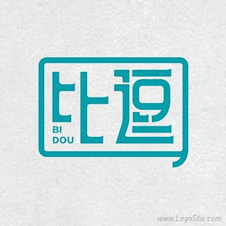 比逗字体设计