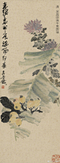葡萄挂藤，葫芦低悬，石榴正好，荔枝满树，来#吴昌硕书画篆刻特展#，看百年前的画家如何描绘一个水灵而“好吃”的夏日世界~ ​​​​