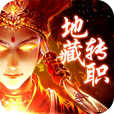 飞剑四海-高爆版挂机仙侠-花瓣网