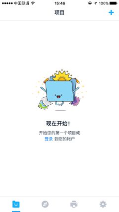 W辣馒头采集到app缺省页