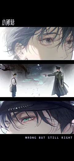 #小蘑菇漫画# | 拟电影感手机壁纸！
每一个回头都是一次跨越时空的对视。
#陆沨# #安折# #小蘑菇漫画[超话]#小蘑菇漫画超话 ​​​@小蘑菇漫画官微，采集@屿堍