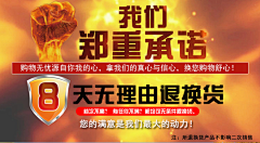 囖囖囖舆嘎衉须弥采集到活动图+关联