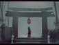 Lantern