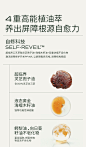 LAN兰时光兰花精华油3.0修护抗皱保湿提亮面部精油护肤油以油养肤-tmall.com天猫