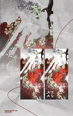 海报