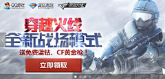 BT-)TangSF采集到游戏banner