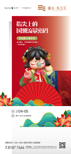 1977心蓝采集到Heart Blue