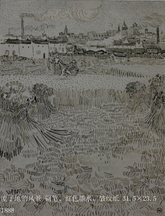 绝对色盲采集到速写