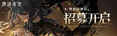 bilibili游戏丨你的幻想世界