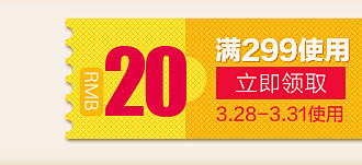 首页-健力多旗舰店-天猫Tmall.co...