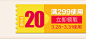 首页-健力多旗舰店-天猫Tmall.com