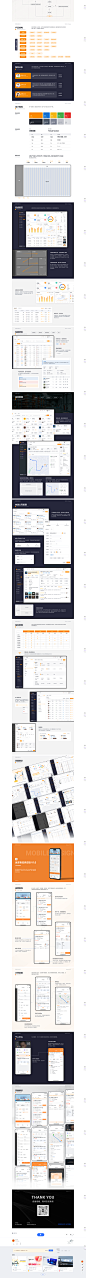 screencapture-ui-cn-detail-661045-html-2024-01-23-10_05_55-2