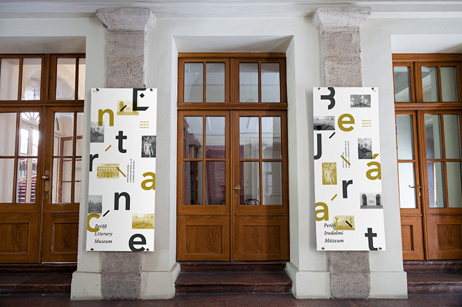 PIM - Museum of Lite...