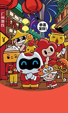 2022新款新年虎年国潮微信红包封面动态背景音乐铃声vx序列号永久定做定制帅哥美女红包封面生日快乐猫咪动漫卡通可爱二次元酷炫神明少女萌宠物风景文字促销情侣微信红包封面创意设计王者荣耀游戏红包封面星座生肖中国风个性红包封面结婚喜庆红包封面商城 关注公众号：宇飞视觉 回复【微信红包封面】领取 购买表情包赠送封面皮肤_@宇飞视觉