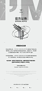 微信图片_20221223200918