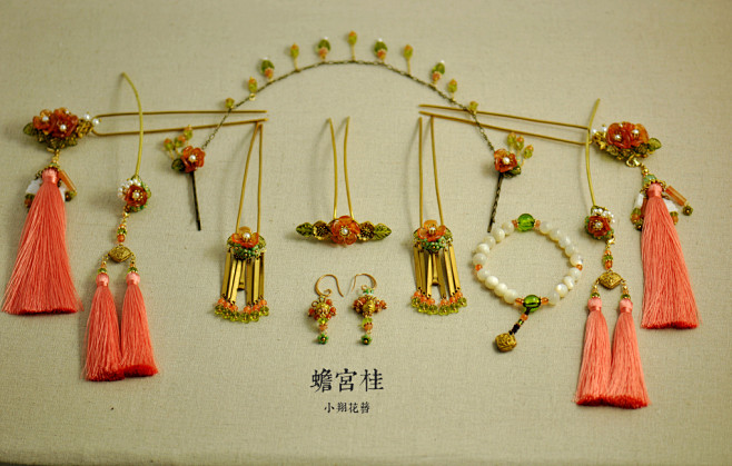 ●小翔花簪 蟾宫桂 花朵顶簪●-淘宝网