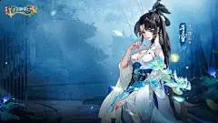 #剑网3指尖江湖# 于睿新外装【琅溯】壁纸出炉啦！快快把它换上吧！如果学习、工作累了，记得打开手机/电脑屏幕，让她给你回回血~PS：想要谁的壁纸由你决定，热评第一将作为下一期壁纸！（仅限当前游戏内已上线侠客外装）转关抽【于睿桌面立牌*1】 ​​​​