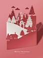 亲吻情侣 立体剪纸 粉色贺卡 圣诞节海报设计PSD tid279t000591