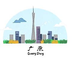 广东建筑地标插画图
