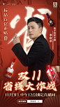 1103李宣卓-主KV-fin2