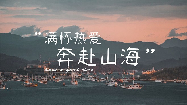 简约实景轻设计横版视频封面套装