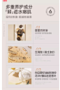 黑茶卸妆油女深层清洁敏感肌脸眼唇正品品牌官方旗舰店水液膏温和-tmall.com天猫