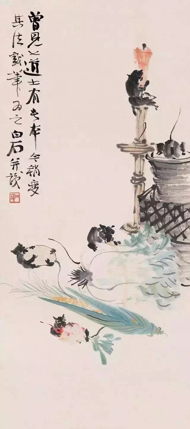 齐白石出生于1864年，是鼠年。他一生画...