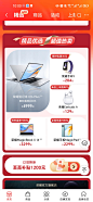 Screenshot_20240619_220014_com