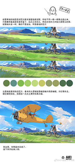 桀桀桀桀桀桀桀桀桀采集到其他小物件